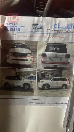 تۆیۆتا لاند کروزەر